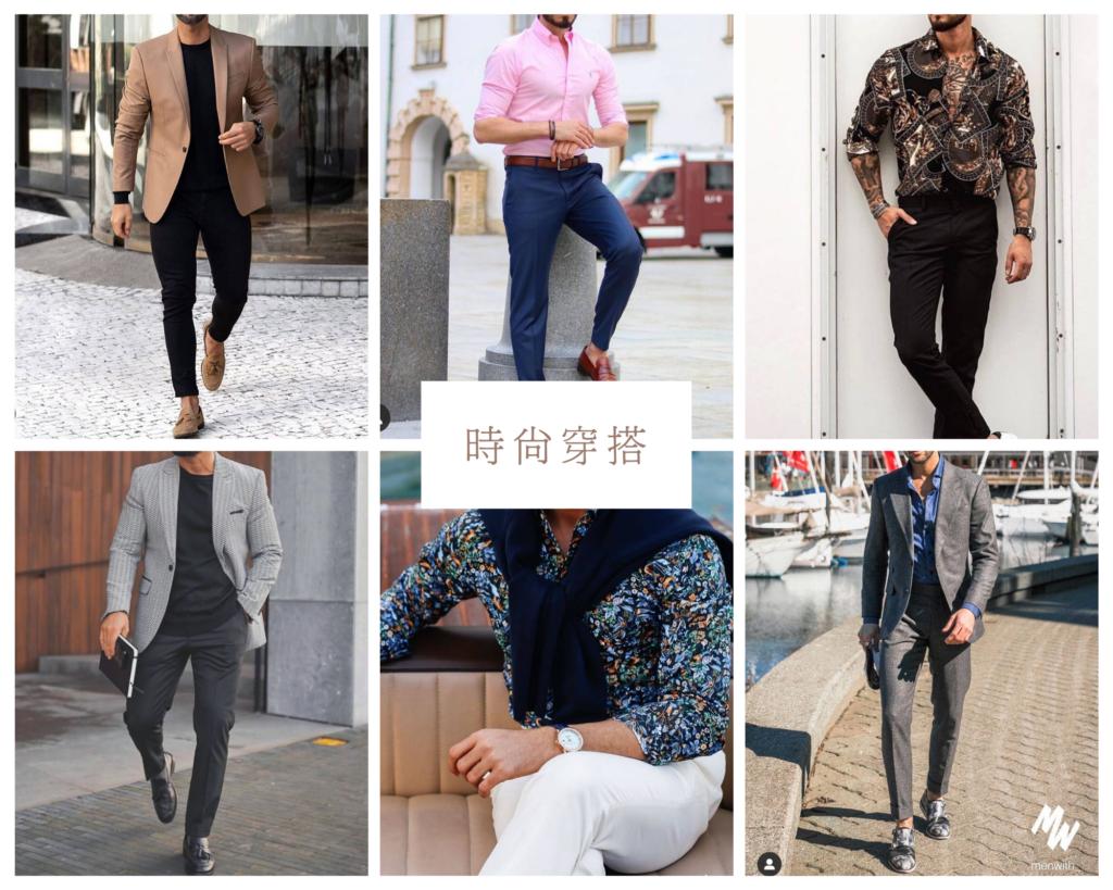 183男模會所服裝介紹圖片